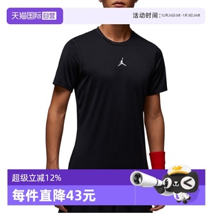 SPRT TOP运动短T恤HV4100 耐克男子J COMP 010 自营