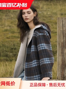 【自营】ELLE格纹两面穿连帽毛呢短外套女2025冬绵羊毛双面呢大衣