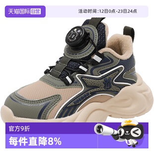 【自营】巴布豆童鞋男童秋冬款加绒加厚运动鞋儿童二棉鞋女童冬季