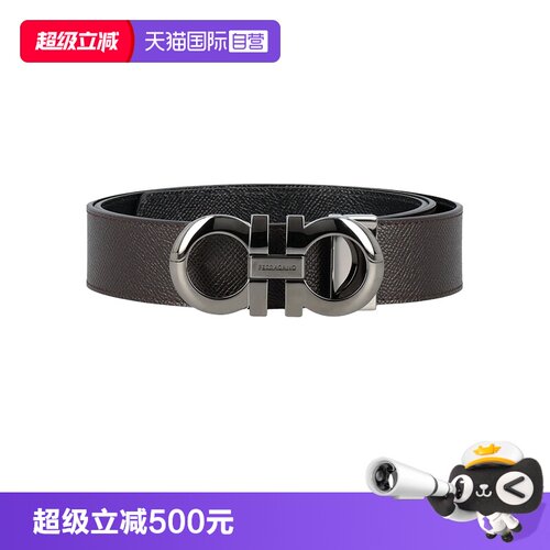 Ferragamo男士皮带银扣可调节