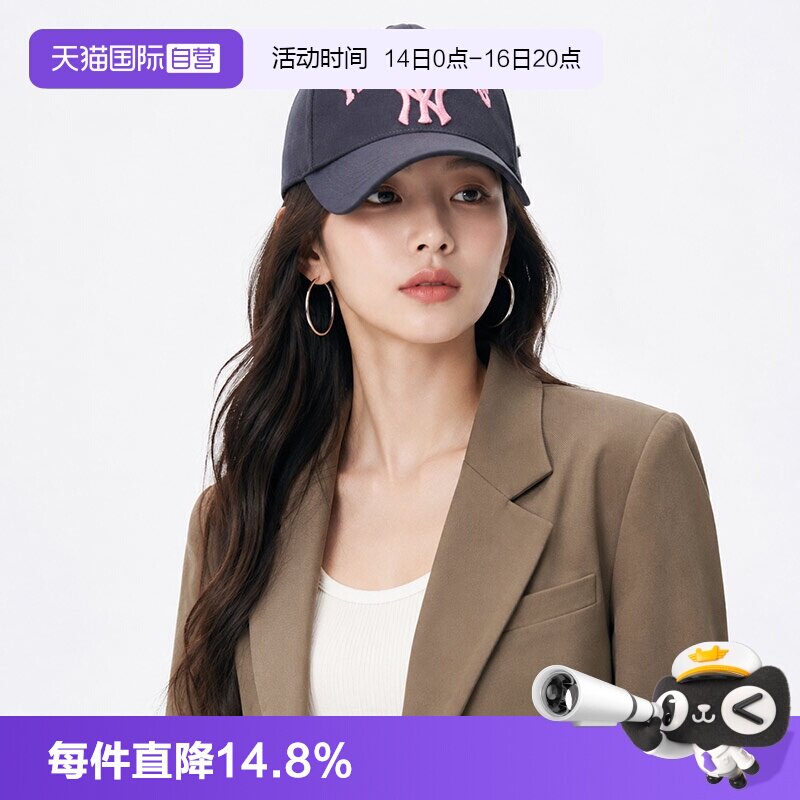 【自营】MLB男女情侣学院风硬顶棒球帽时尚运动帽休闲户外帽子图片
