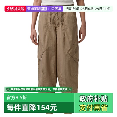【自营】NIKE耐克女子梭织运动休闲长裤IF1169-247