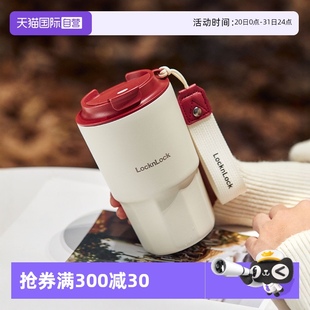 便携咖啡杯送女生生日礼物喝水杯子 乐扣乐扣保温水杯男式 自营