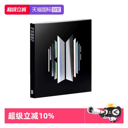 【自营】正版 BTS 防弹少年团精选专辑 PROOF 普通版 3CD+小卡