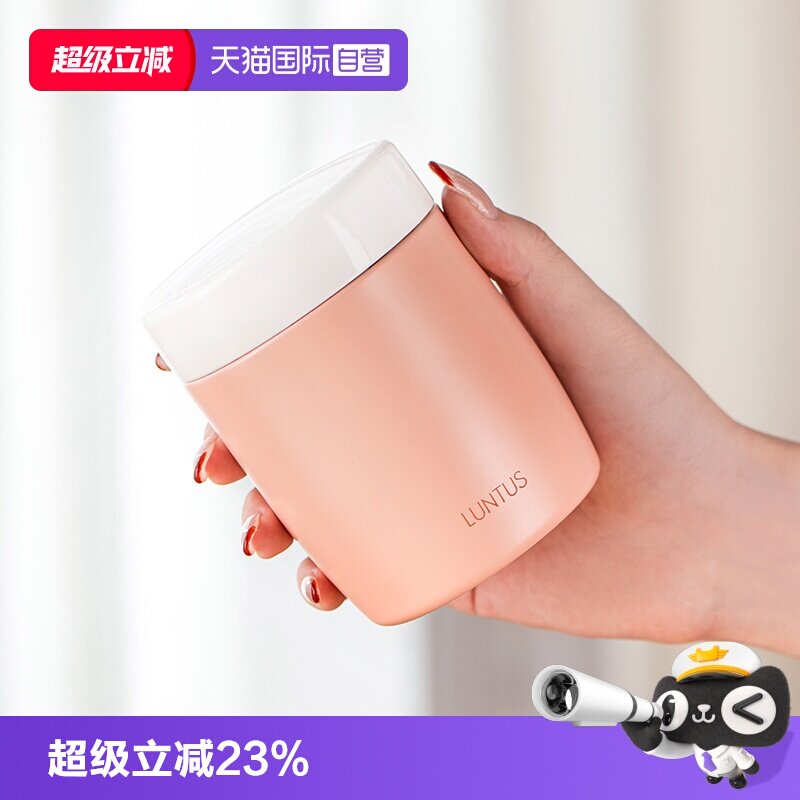 asvel日式不锈钢焖烧杯图片