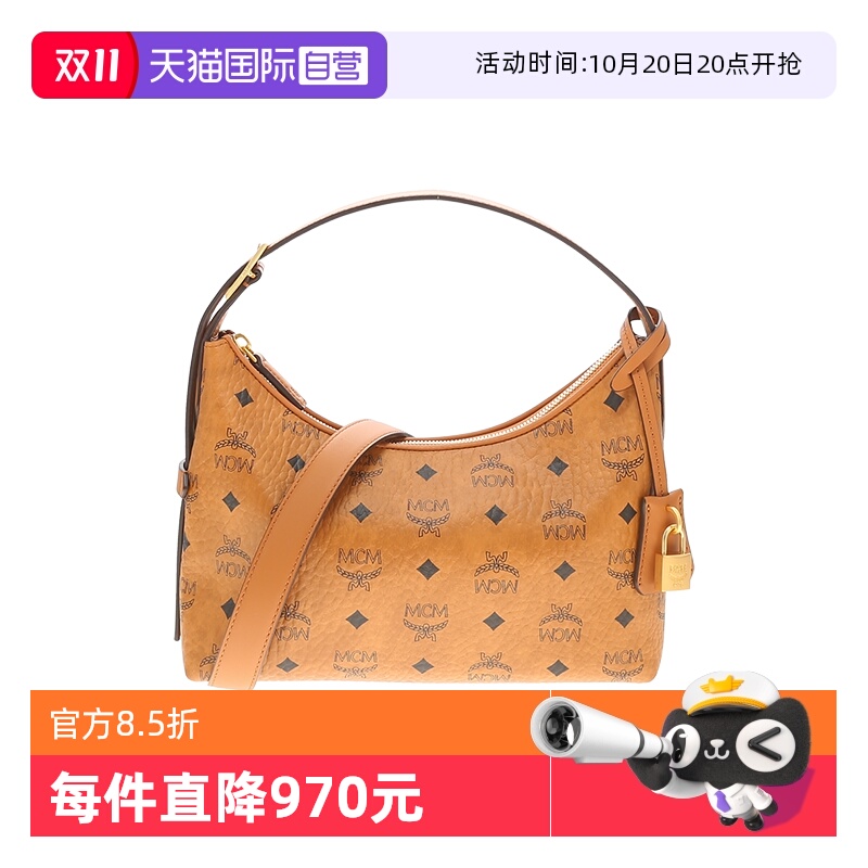 【自营】MCM女士时尚单肩斜挎手提包 MWHESTA01单肩包2024年