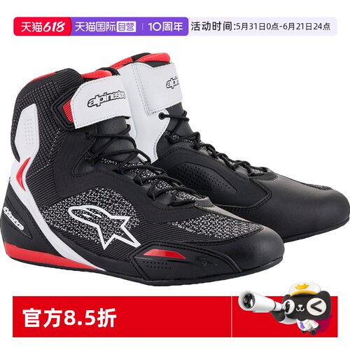 轻量化超纤皮革 新型针织外形透风耐磨网布