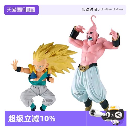 【自营】万代眼镜厂 龙珠ZMATCH MAKERS超三悟天克斯魔人布欧景品