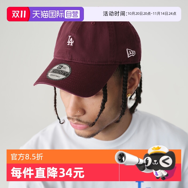 【自营】New Era纽亦华春夏款MLB棒球帽NY刺绣遮阳帽男女情侣软顶