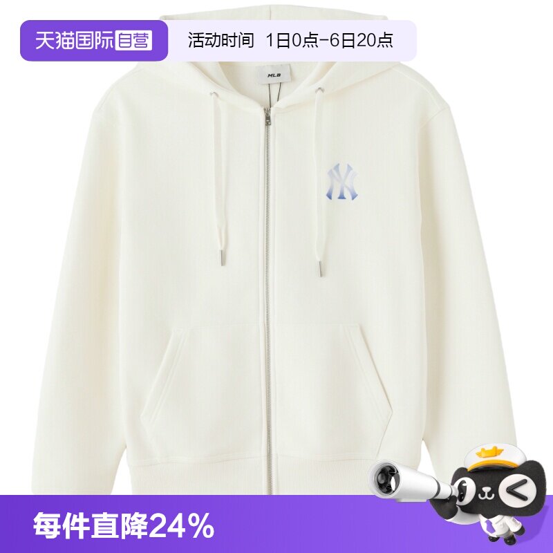 【自营】MLB针织夹克男女装新款时尚舒适运动服简约卫衣外套透气图片