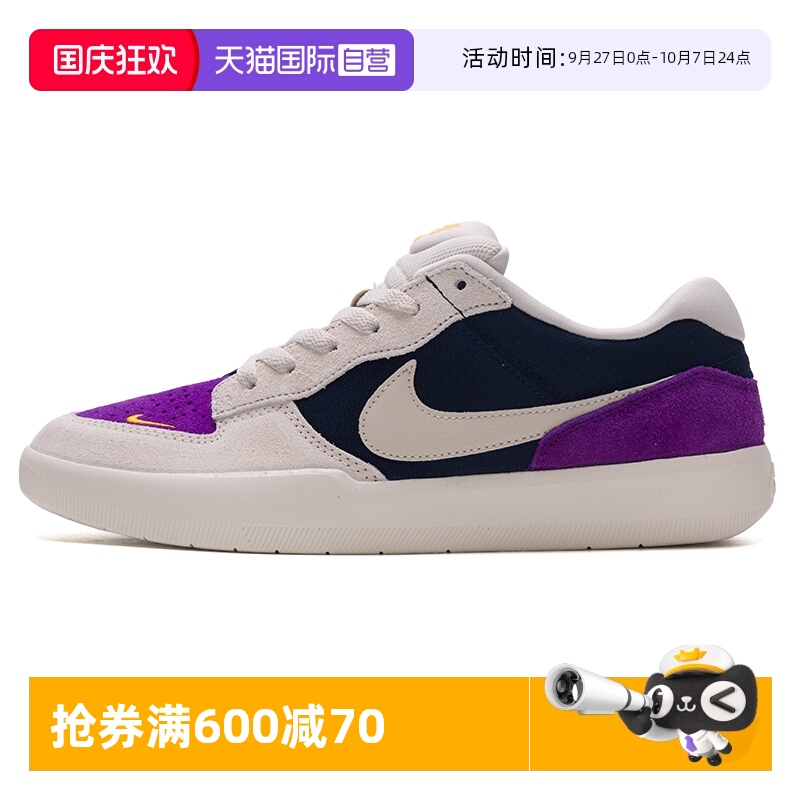 DV5477-403 39/6.5 ӪNikeͿЬЬ¿˶ЬͰʱмԼЬ