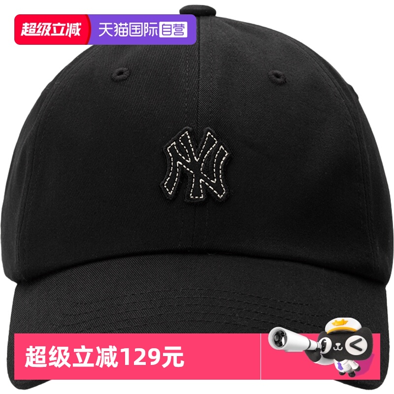 【自营】MLB男帽女帽时尚运动帽情侣鸭舌帽遮阳棒球帽子3ACPB074N