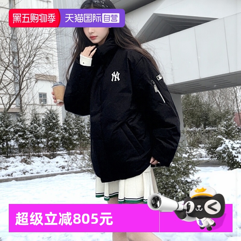 MLB男女装新款情侣运动保暖时尚