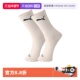 PUMA彪马袜子男女纯色时尚 自营 印花百搭耐磨透气高筒袜2双装