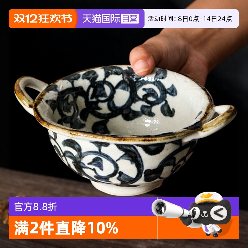 自营双耳碗美浓烧日本进口
