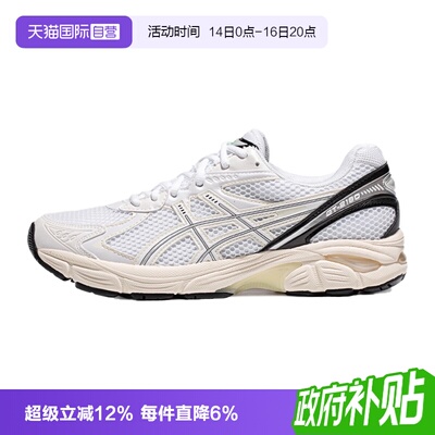 【自营】ASICS亚瑟士男女休闲鞋GT-2160运动鞋1203A275-104跑鞋