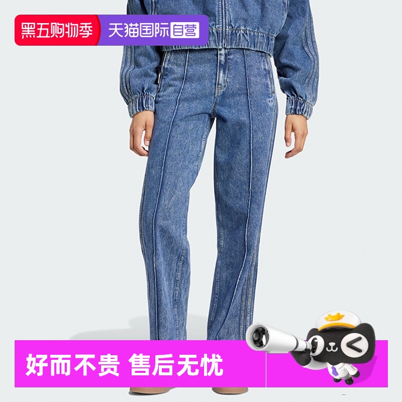 正品保证 极速发货