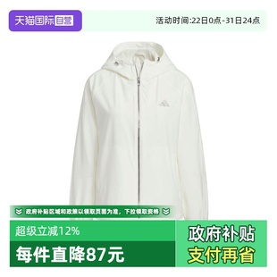 DAY adidas阿迪达斯女子ALL JKT连帽运动外套KC0026 自营