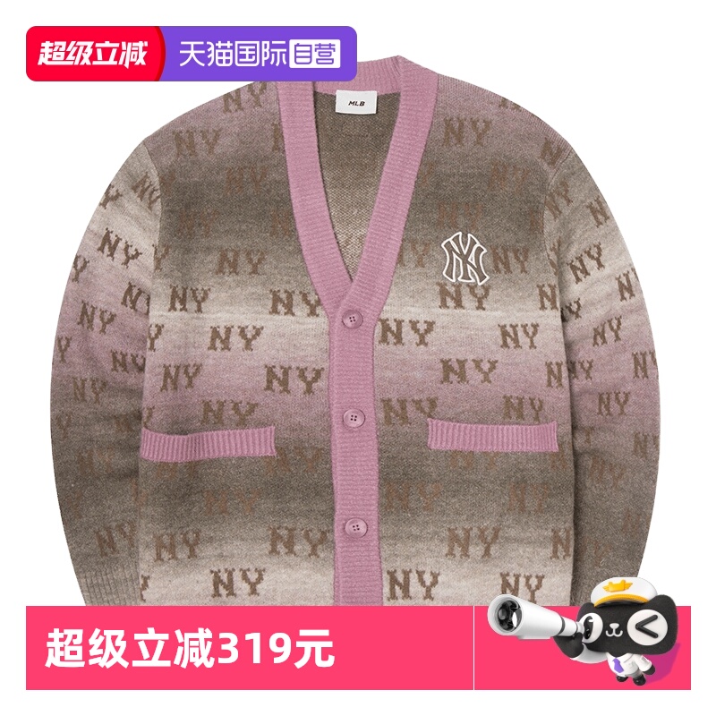 【自营】MLB外套男女装新款运动服时尚潮流休闲户外复古跑步夹克