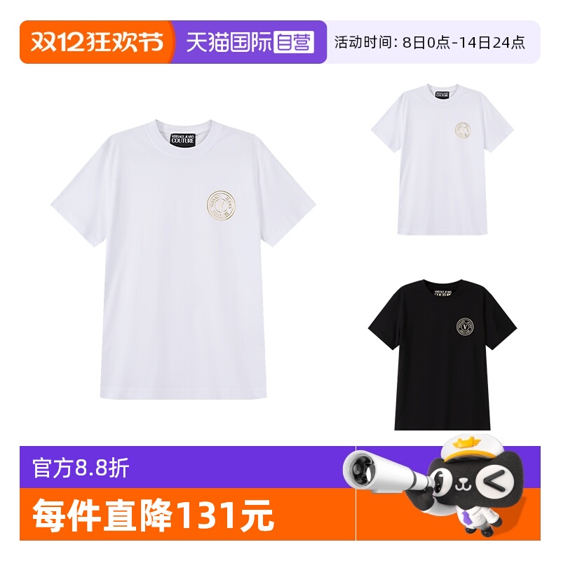 VJC范思哲圆领短袖T恤