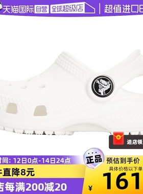 【自营】Crocs卡骆驰儿童鞋白色洞洞鞋厚底时尚凉鞋透气拖鞋