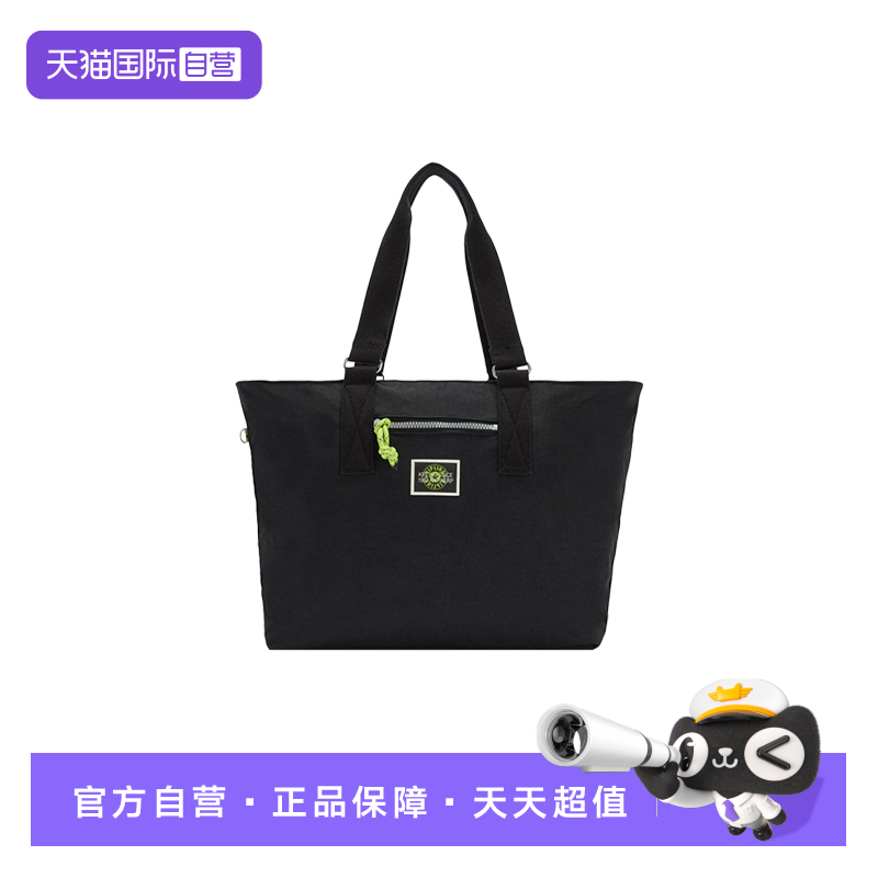 【自营】Kipling男女款户外休闲单肩包通勤手提包包 KPKI3923