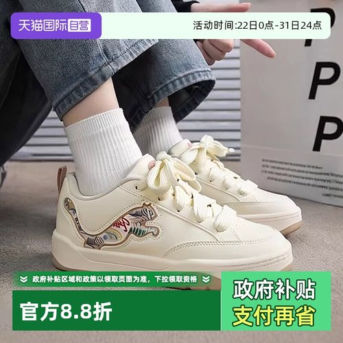 板鞋Puma彪马平底鞋防滑耐磨