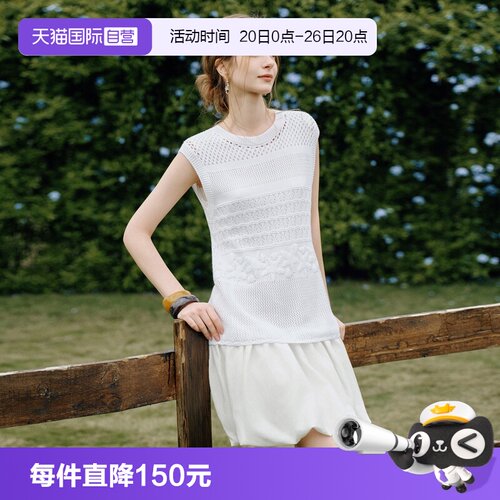 ELLE镂空无袖连衣裙女