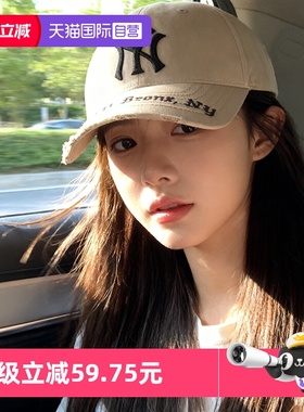 【自营】MLB美职棒运动帽男女情侣帽刺绣LA鸭舌棒球帽子3ACPKP02N