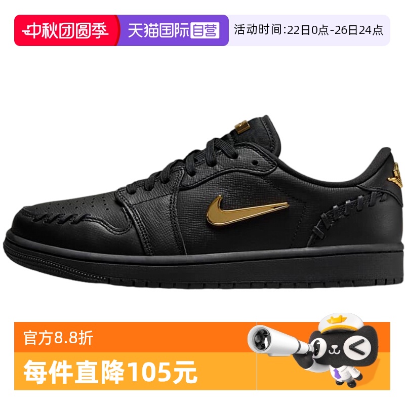 【自营】Nike耐克男鞋黑色运动休闲鞋低帮板鞋FN5032-007