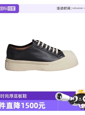 【自营】MARNI玛尼pablo女款板鞋黑色系带厚底增高鞋时尚休闲鞋