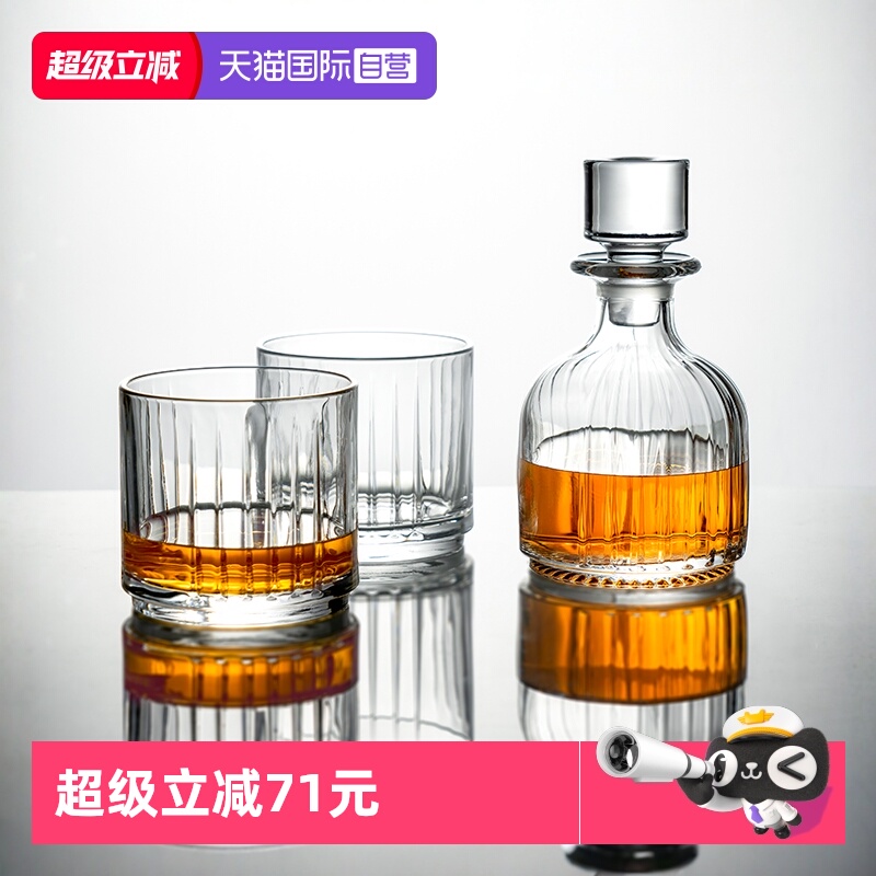 意大利RCR水晶玻璃材质