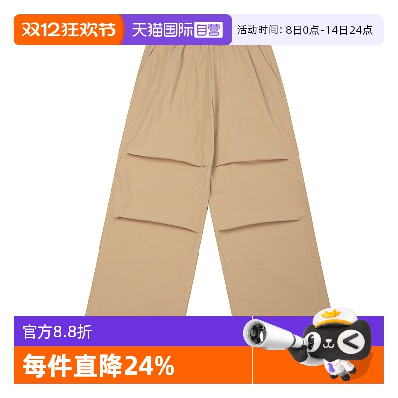 【自营】MLB美职棒男裤女裤浅米色梭织长裤直筒休闲裤3AWPB0253