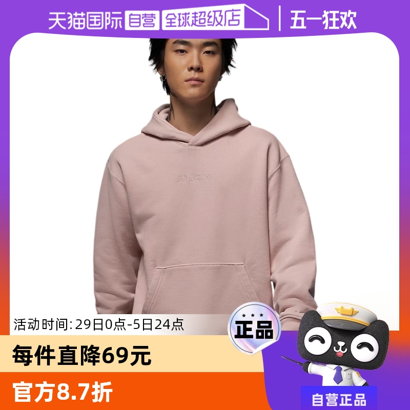 ۻ㣺FZ3953601 S ӪNIKEͿñ˶пͷFZ3953-601