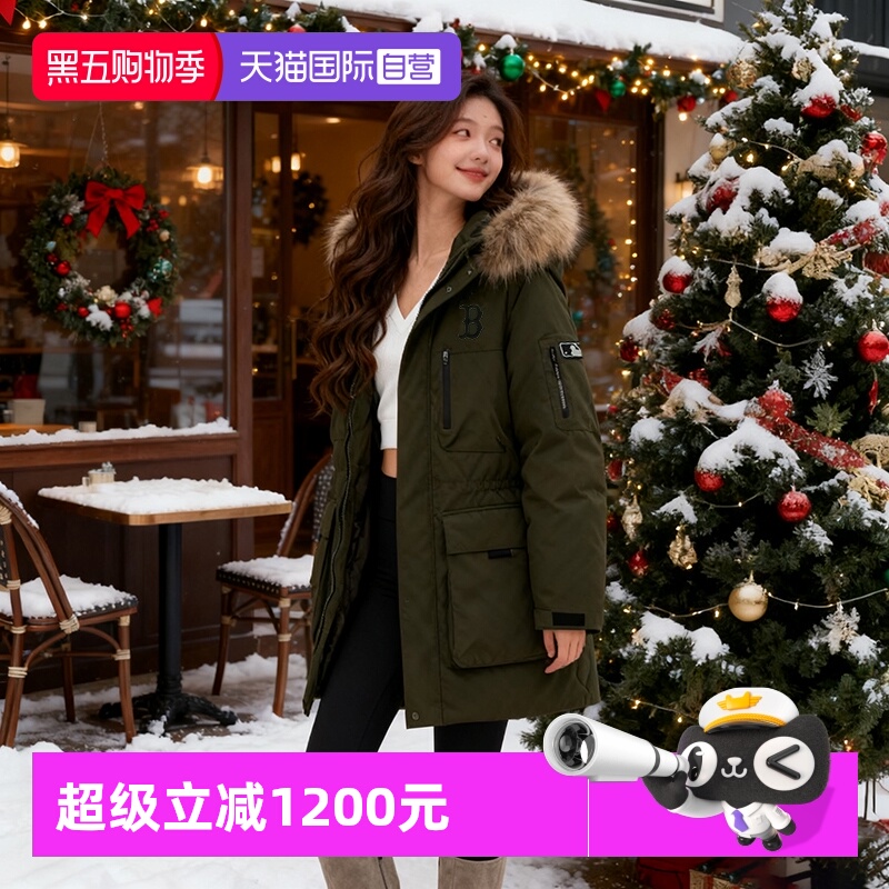 【自营】MLB羽绒服新款男女简约运动服户外休闲复古外套3ADJB0656