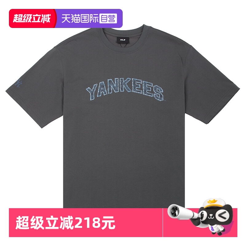 【自营】MLB短袖男装女装情侣运动服透气休闲服半袖上衣宽松T恤潮