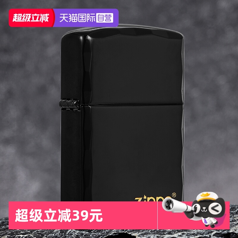 【自营】Zippo官方正品黑冰镀钛盔甲防风煤油打火机送男友送礼物
