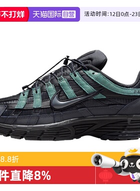 【自营】NIKE耐克男鞋NIKE P-6000运动休闲鞋运动鞋IM5997-060
