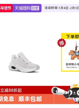 【自营】Michael KorsMK女鞋 运动休闲鞋厚底老爹鞋43S5TRFS1D085