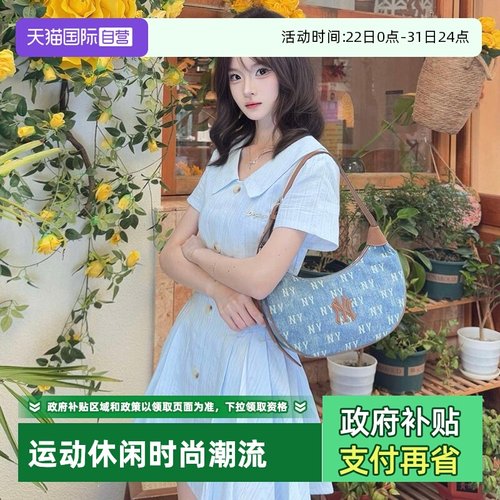 【自营】MLB包包手提包单肩包时尚挎包休闲包单肩腋下包潮流拎包