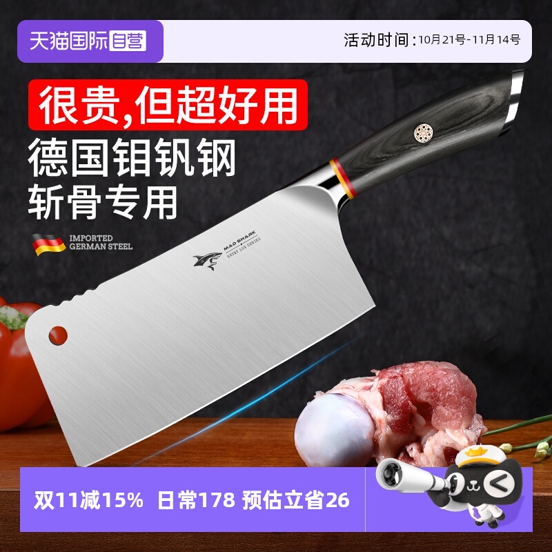 Ӫ¹ͷרõնǵÿѼŶ˵