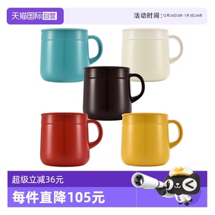 A028马克杯304不锈钢可爱水杯280ml TIGER虎牌保温杯MCI 自营