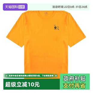 男女装 adidas阿迪达斯短袖 Neo情侣跑步休闲圆领T恤HC9749 自营