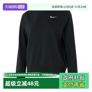 新款 Nike耐克卫衣女装 黑色简约休闲上衣圆领运动套头衫 自营