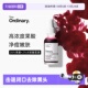ordinary30%果酸 the 2%水杨酸面部精华30ml去黑头淡痘印 自营