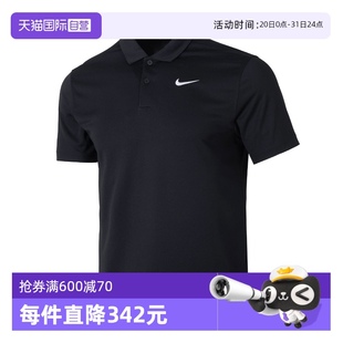 翻领运动服休闲训练透气POLO衫 新款 自营 短袖 Nike耐克T恤男装