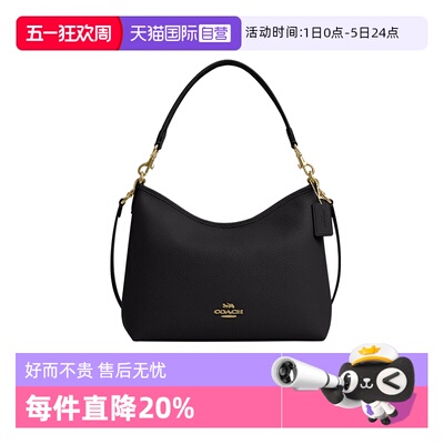 COACH/蔻驰流浪包纯色皮质
