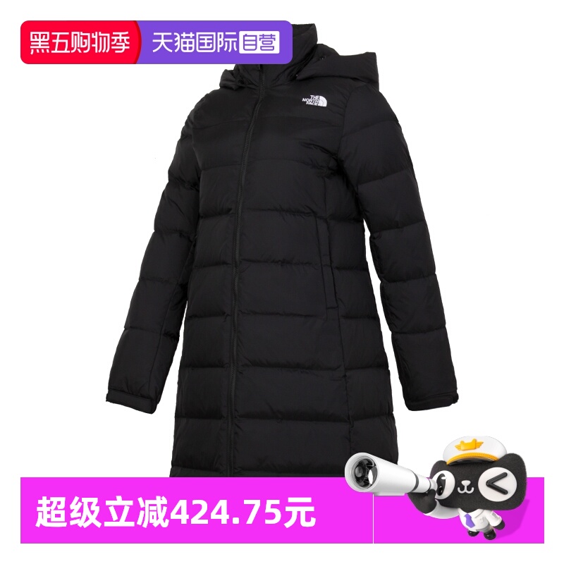 【自营】北面羽绒服女户外550蓬鹅绒防风连帽中长款外套