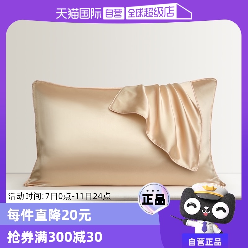 ۻ㣺Ӫ˿׷˿ɣ˿ͷ˿׵˴ɫֻװ271.68Ԫ4(67.92Ԫ/88VIP 95)