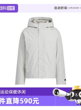 【自营】adidas阿迪达斯男子户外运动保暖休闲羽绒服外套KC2476